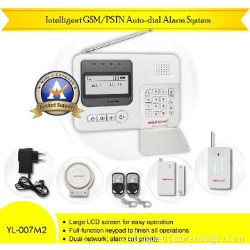 GSM/PSTN Auto-Dial Alarm System (YL-007M2)